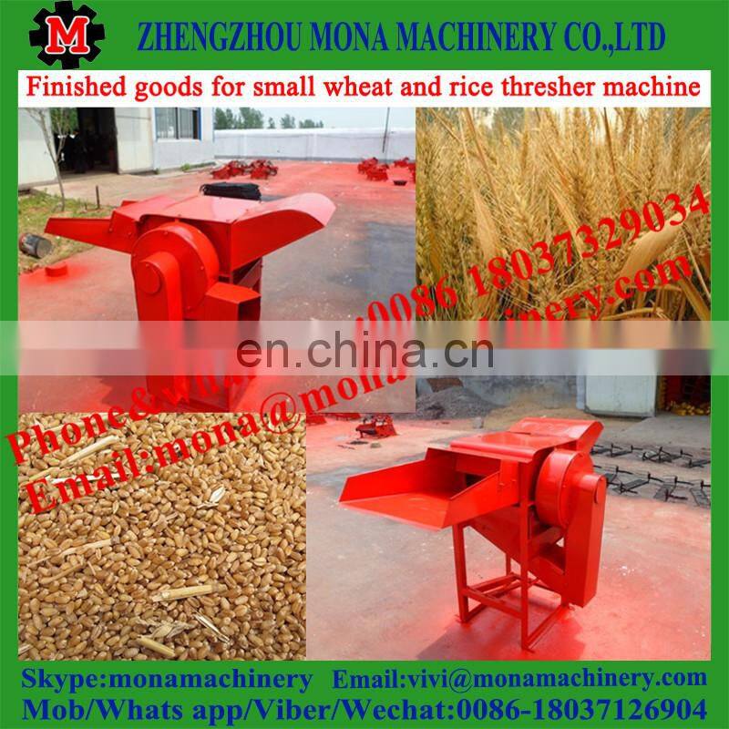 1000kg/h wheat and rice sheller/wheat and rice thresher