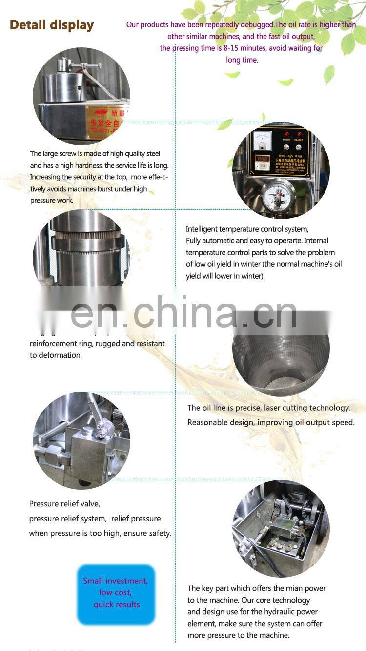 Quality oil hydraulic oil making machine