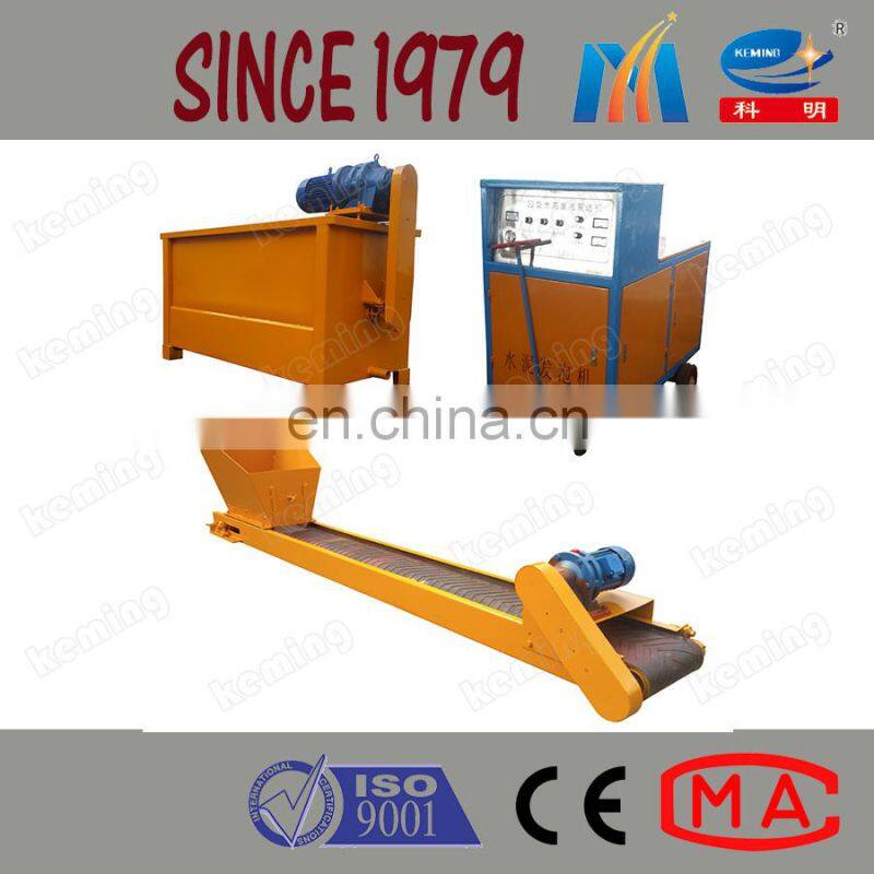 Cellular Concrete Foam Small Foam Generator for Concrete