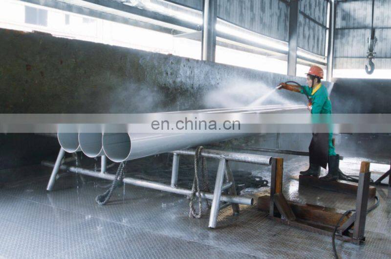 ASTM316L SUS316L DIN 1.4404 stainless steel pipe