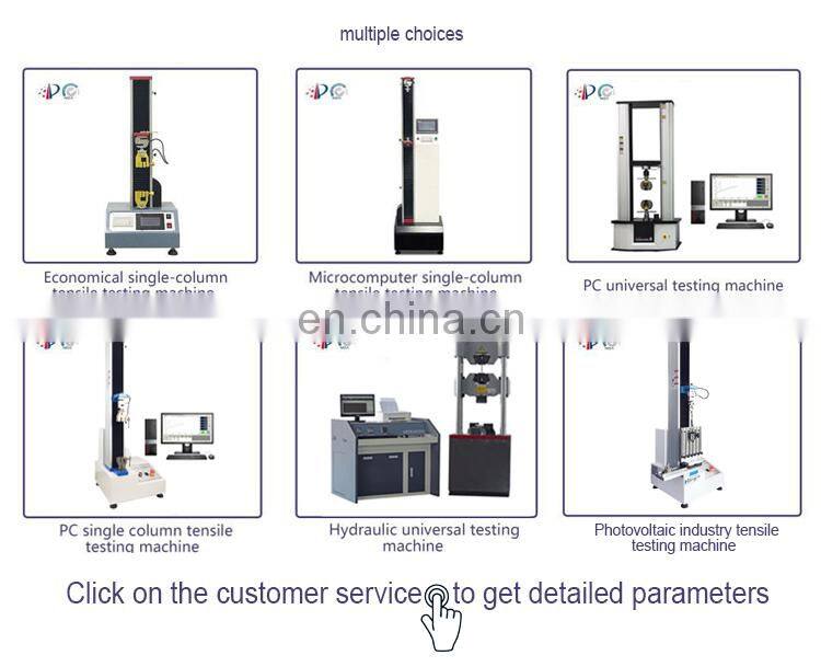 New Computer Control Electronic Universal Testing Machine China