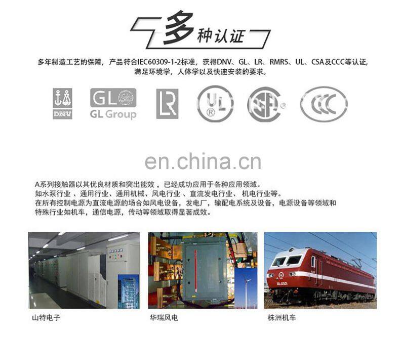 Factory direct supply ABB Frame breaker Emax series E2N1000 R1000 PR121/P-LSI WMP 3P NST SOT IC Chips