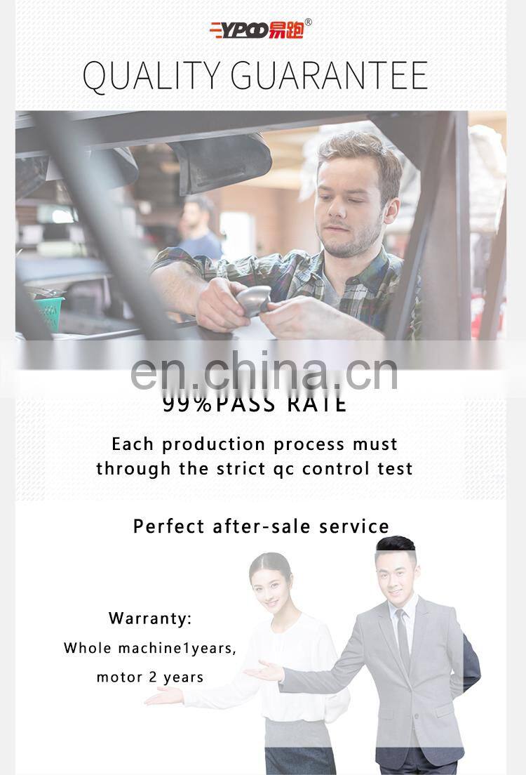 YPOO flat treadmill under desk treadmill mini electric treadmill