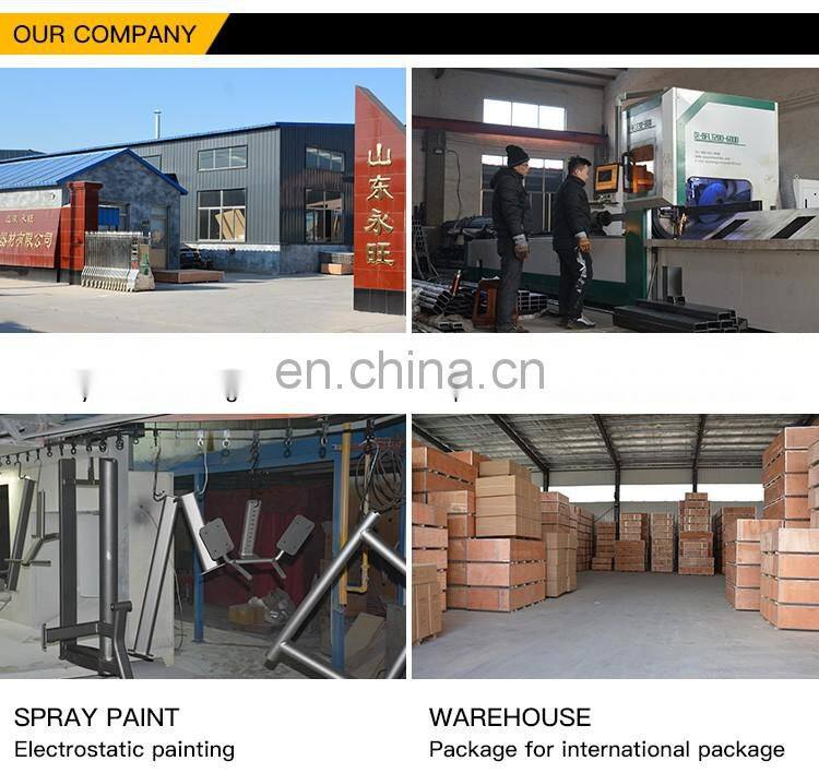 High quality&Hot sale professional YW-1754 gym equipment abductor&adductor machine