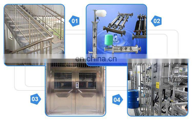 Oem Seamless Bending Stainless Steel Pipe For Motorcycle