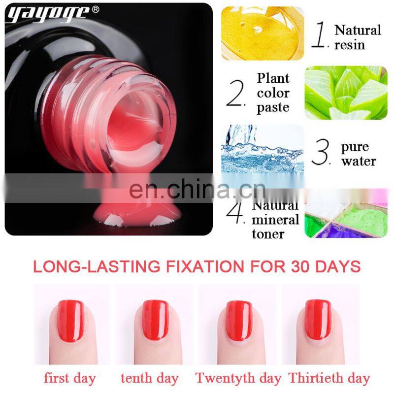 Gel colors factory 6 colors color uv gel nail polish nude series jelly gel polish 10ml private label