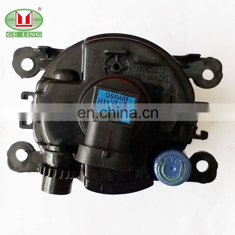 FOG LAMP FOR FORD RANGER 2012
