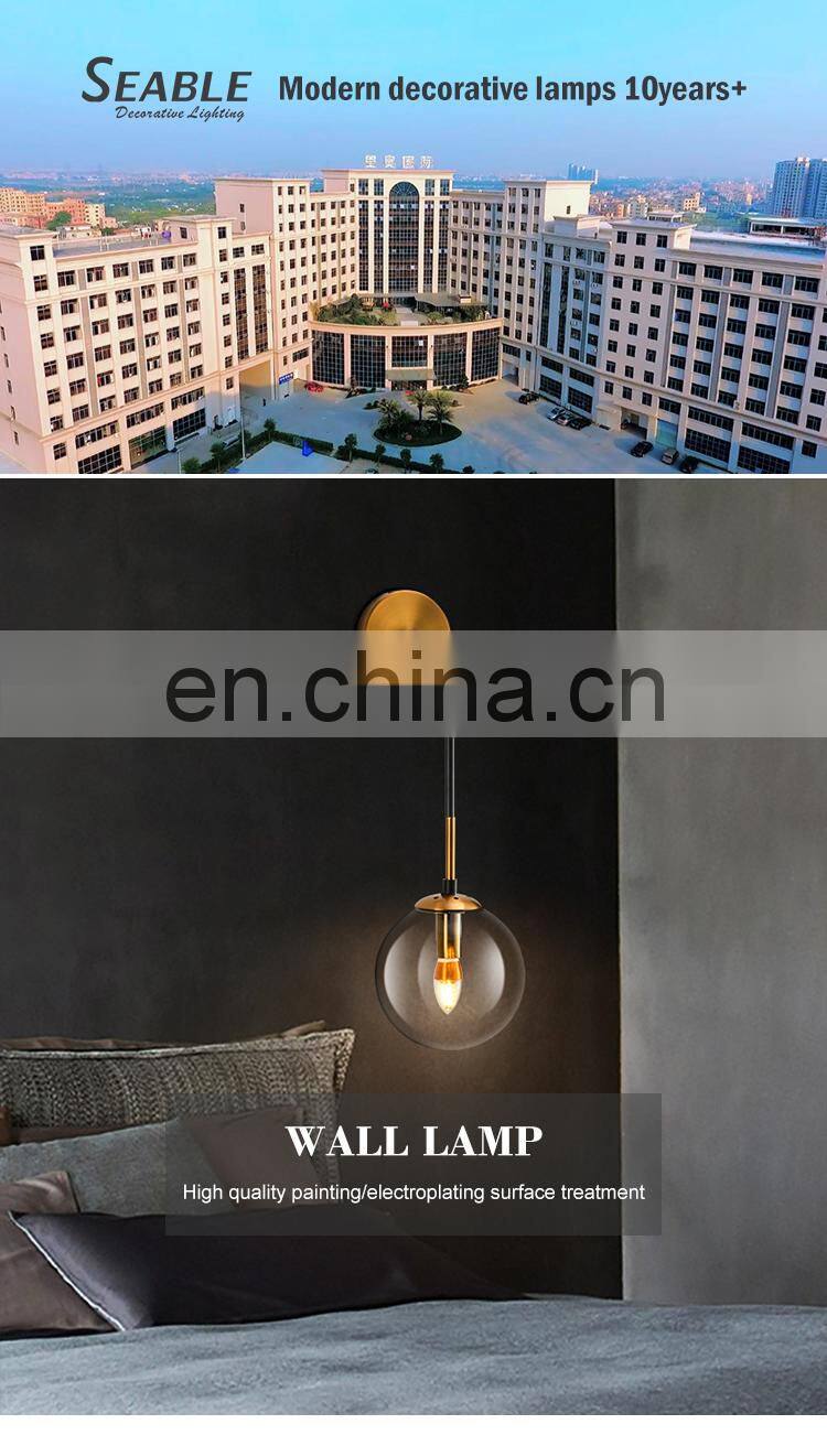 Wholesale Decoration Indoor Glass Metal Bronze Smoke Grey Bedroom Living Room Modern Wall Lamp