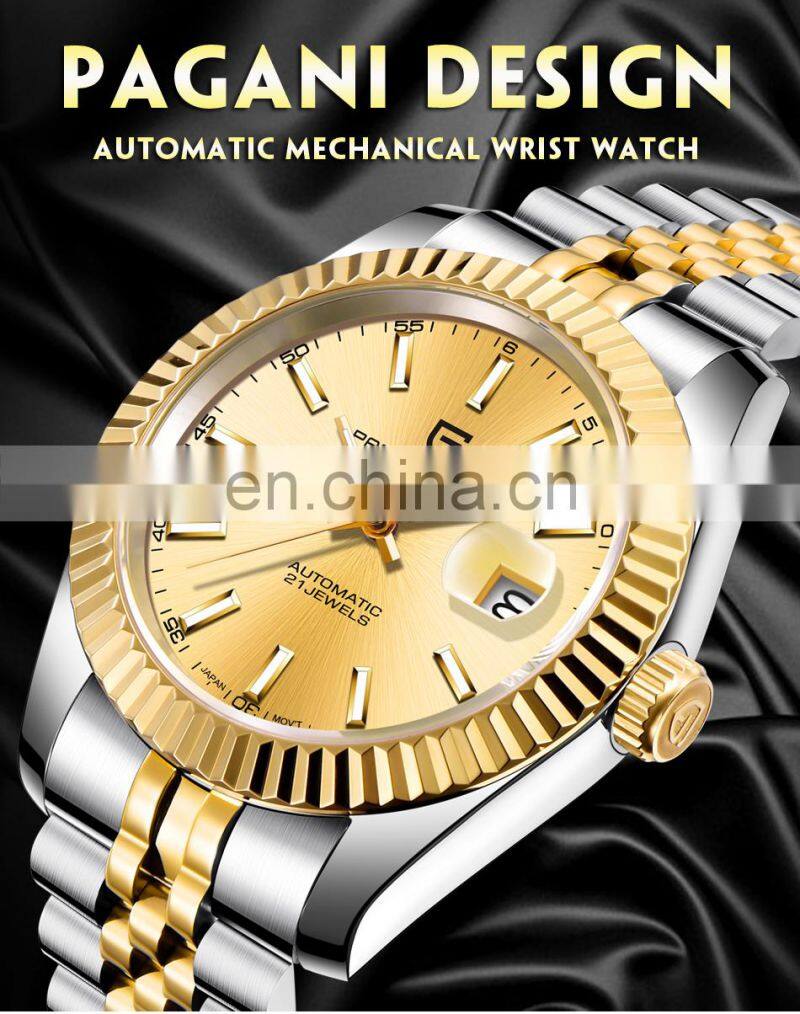 PAGANI DESIGN 1645 High quality gold wrist watch stainless steel automatic luxury men watch numeric