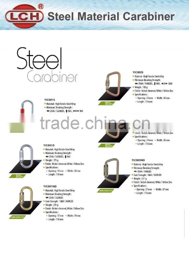 alibaba express AISI304/316 Spring Snap Hook With Screw Carbine Hook With Lock