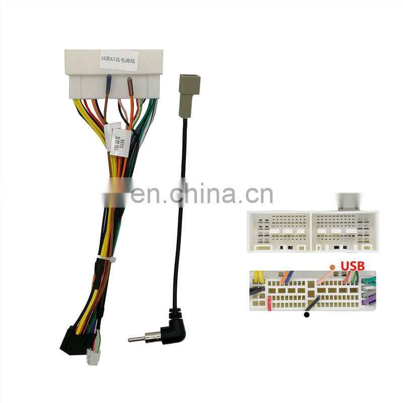 New UV Car radio DVD GPS Frame auto spare parts With Power Cable