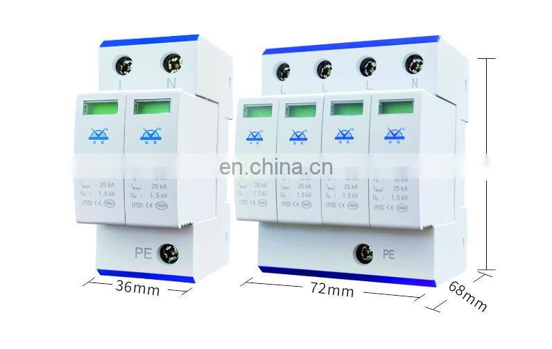 Type 2 DK-20 2P 25kA lightning surge protection power surge arrester 220v/385v surge protection device