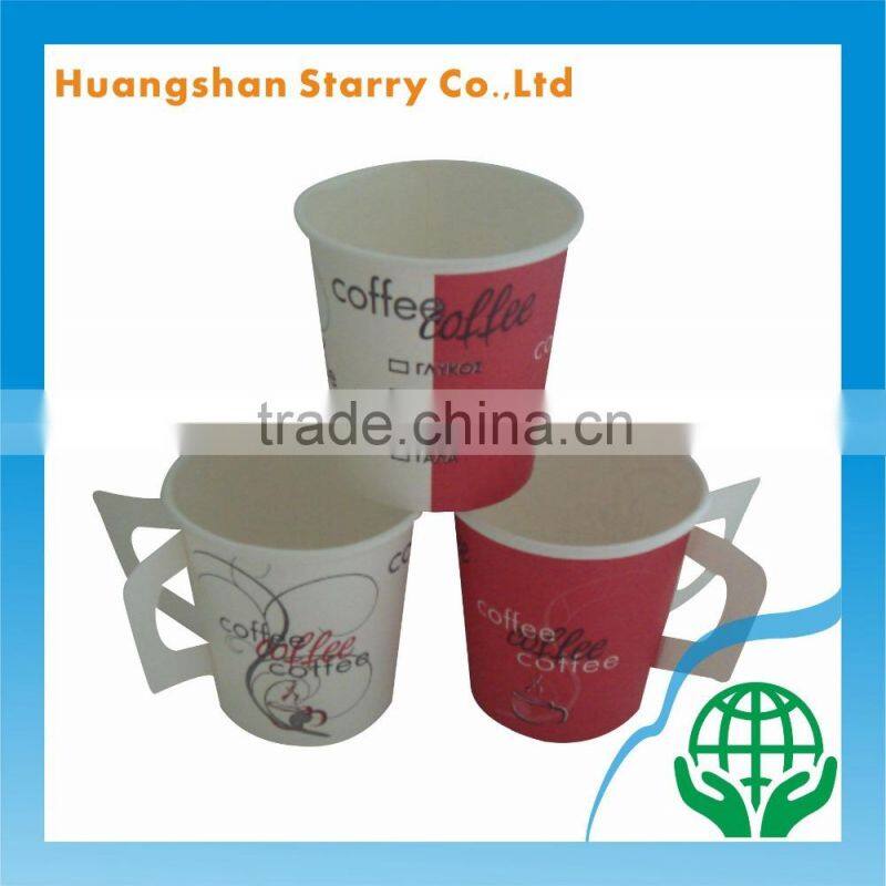 Paper Raw Material Handle Cup with Great Price