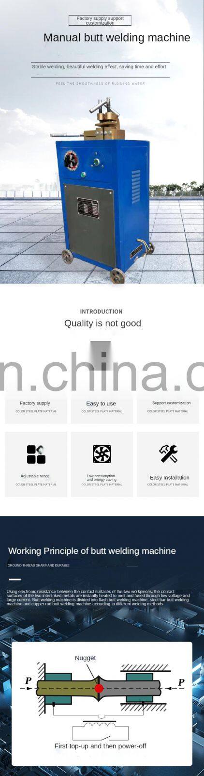 LIVTER 220v household saw blade welding machine UN-10 copper rod aluminum wire butt welding machine