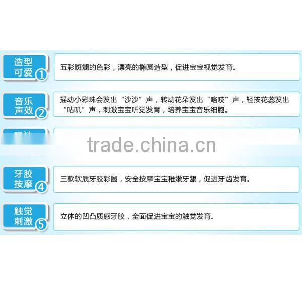 baby bell baby rattle funny baby toys