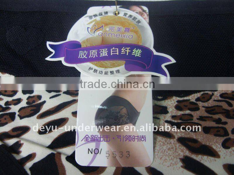 0.76USD Modal Colorful Cheap High-End Ladies Panties( jlhnk035)