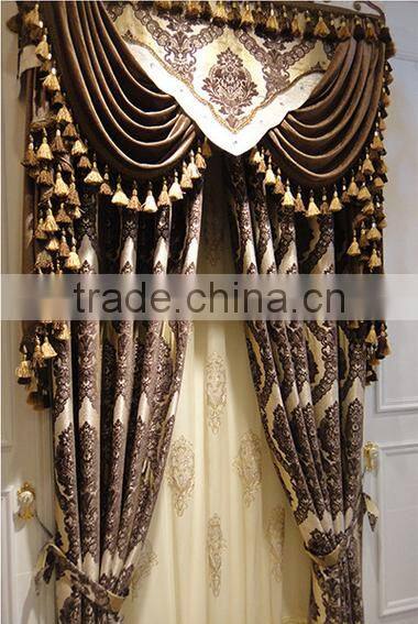 new design European style coffee color gradient curtain