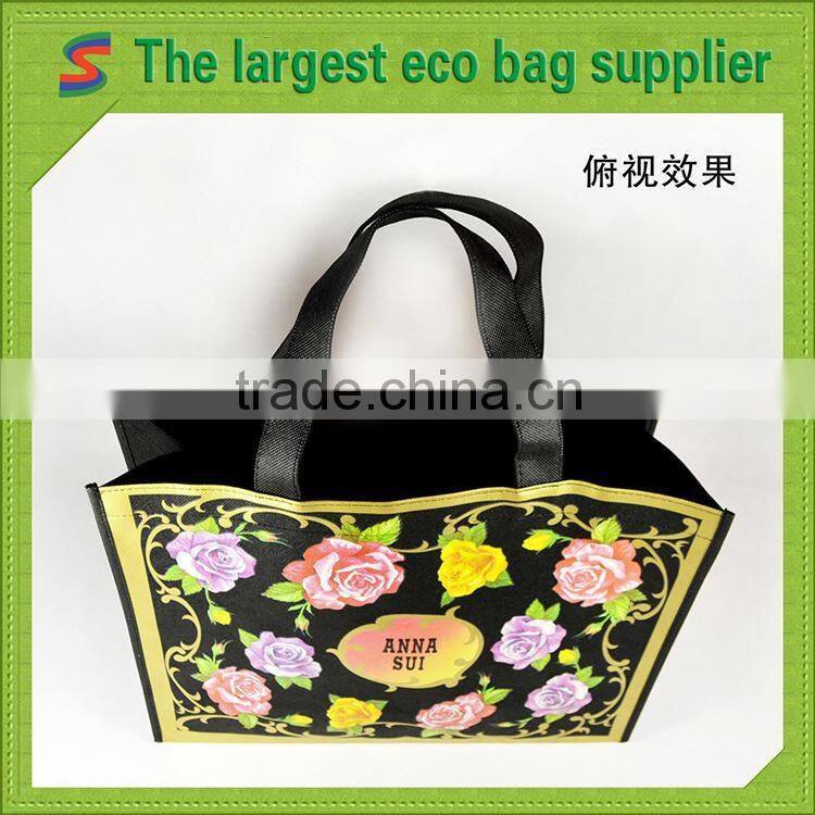 LB97 Recycling Laminated Non Woven Bag