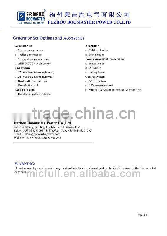 generator 600kva with CUMMINS engine and STAMFORD alternator