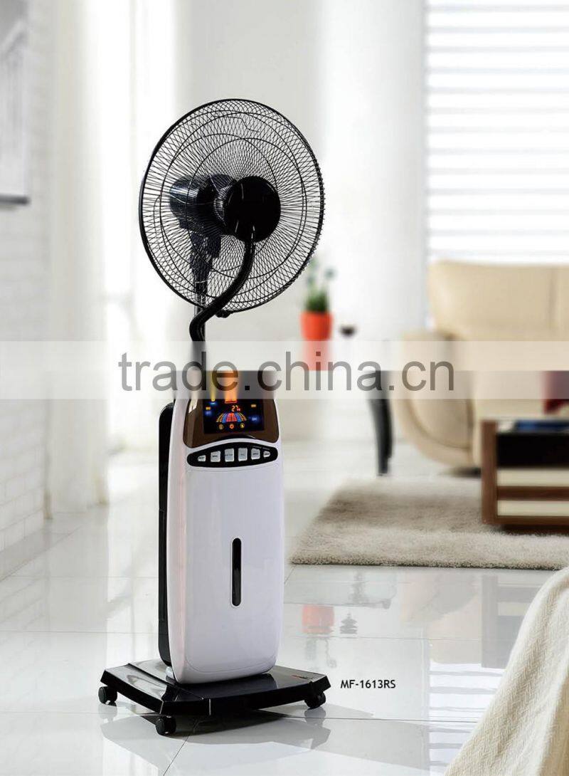 2015 hot sale mist fan