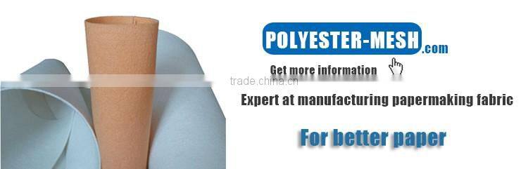 Paper mill felt seamed paper mill press felt