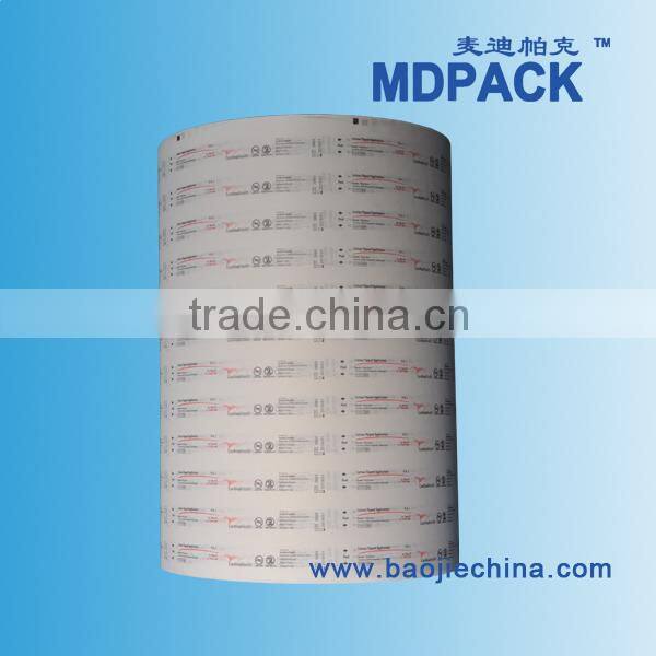 Sterilized paper barrier film paper for medical material