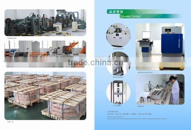 high quality brass plate/sheet