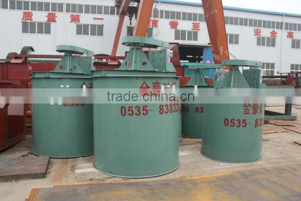 2016 New Agitation Tank Hot Selling to Overseas