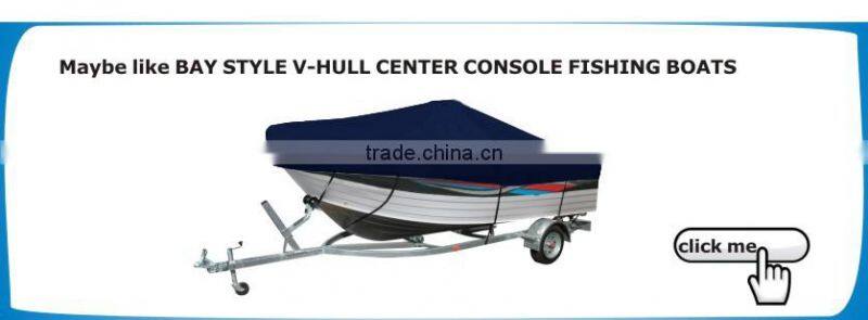 Semi-custom Square center console Boat Cover- IO