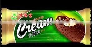 Automatic High Speed Multi-Functional Pillow Packaging Machine