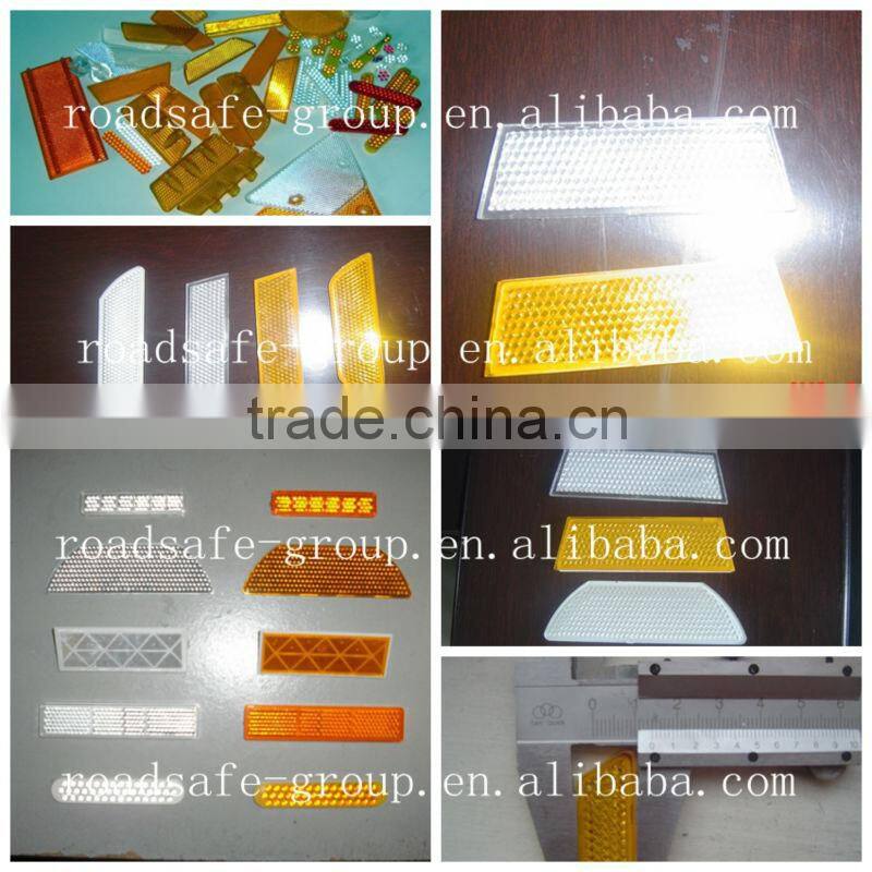 RSG lowset price road reflector/reflective cat eye/glass cat eye