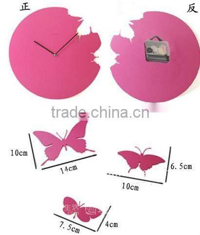 Butterfly clock wall supplier from China