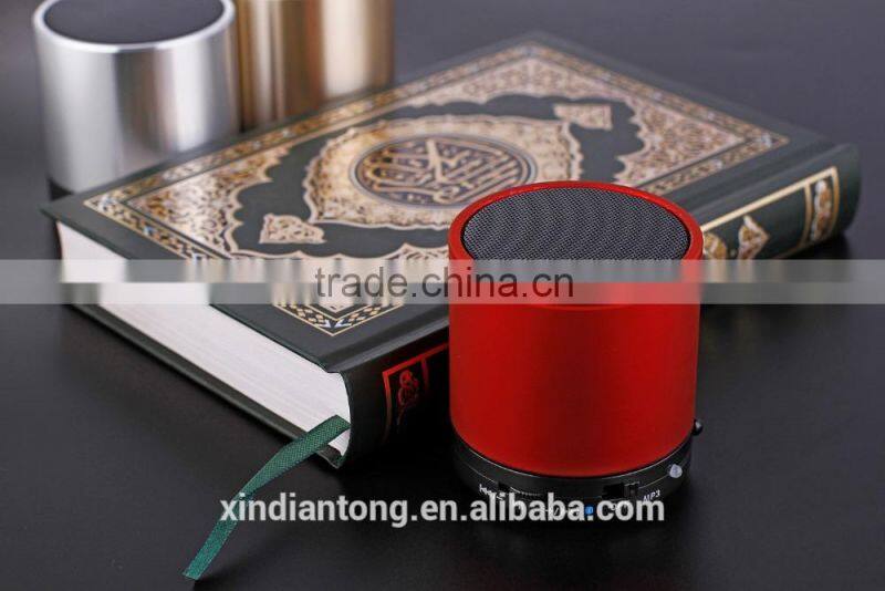 High quality mini download mp3 speaker for muslims