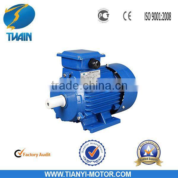 Hot Sales Asynchronous motor
