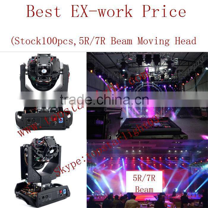 Guangzhou high quality scanner led scan light 5R 200W High Power Scanner Effect Light on alibaba website