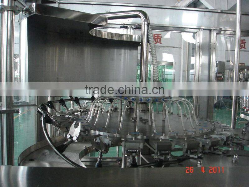 Suzhou Chenyu Machinery RCGF series juice filling line