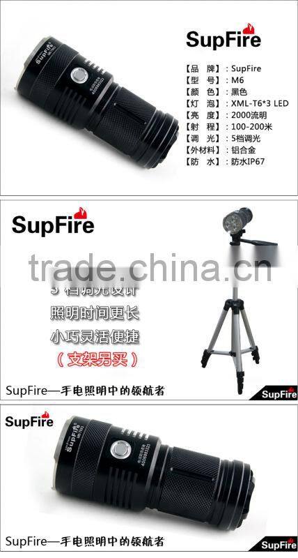 30w High Bright 2000lm CREE Flashlight Torch