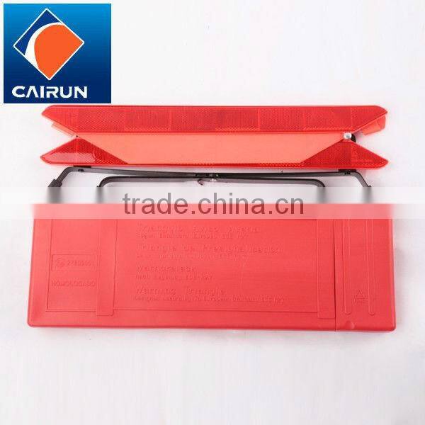 emergency warning triangle