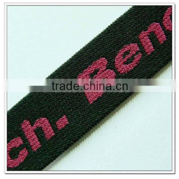 20mm colored jacquard elastic band for underwear, custom elastic band