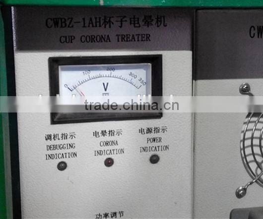 DAKE-150 plastic cup printer with photographic offset printing quality