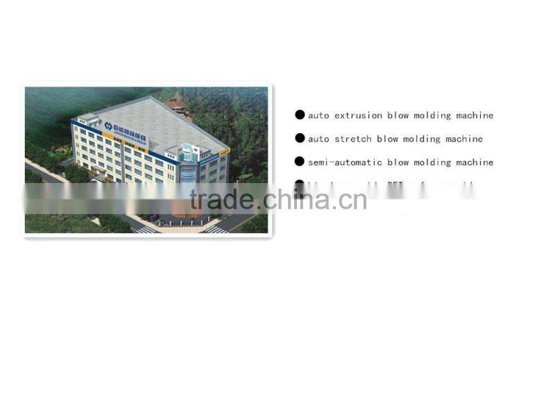 blow moulding machine for bottle up to 2L