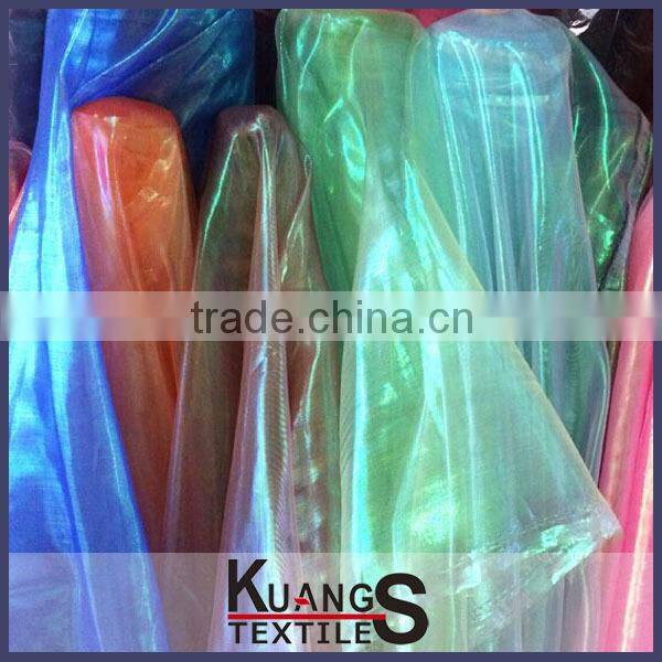 New Style colourful Organza Fabric/rainbow organza fabric