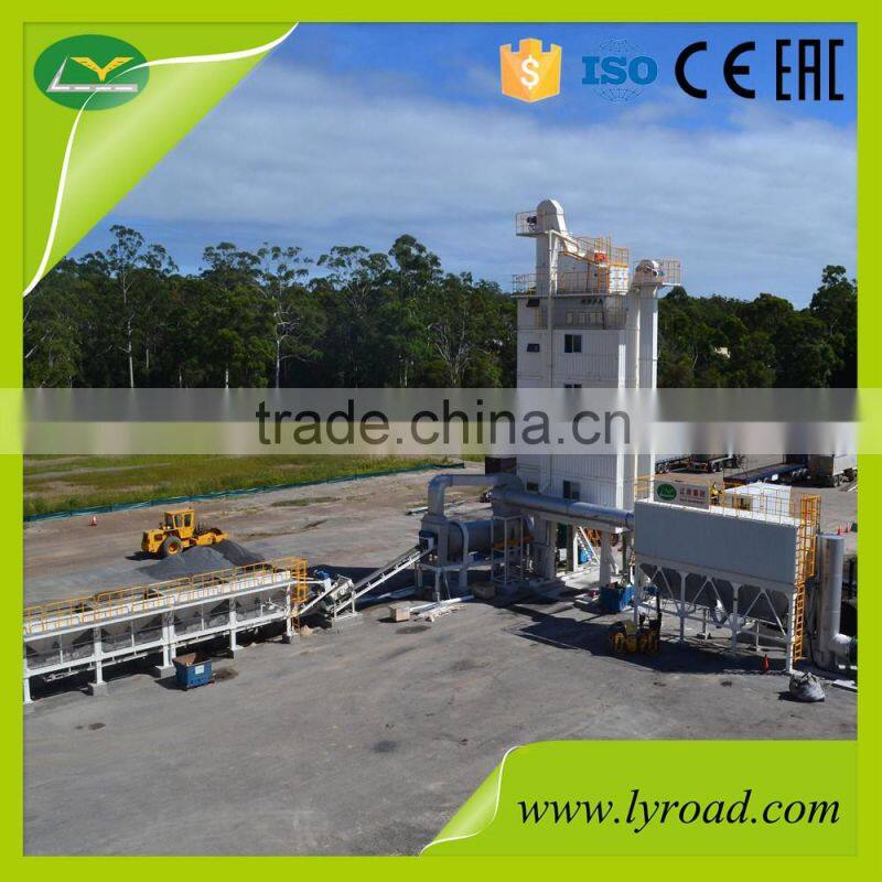 Fully-closed Environmental Protection asphalt plant LB1000 with CE ISO GOST