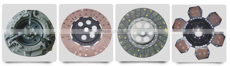 Agriculture machinery parts high quality clutch disc for FORD replacement parts E7NN7550DA