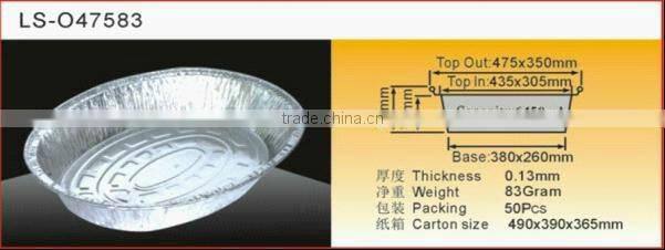 Aluminium Foil Container