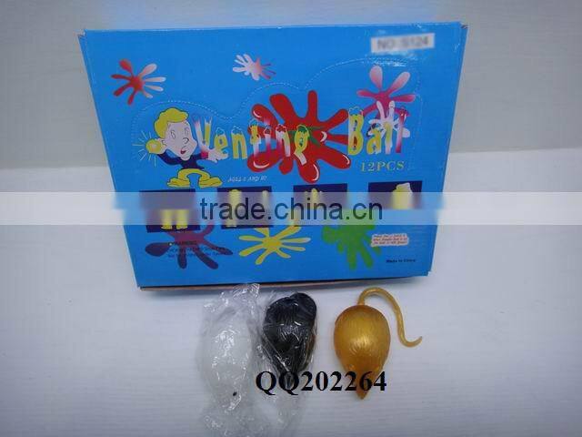 Interesting novel vent ball