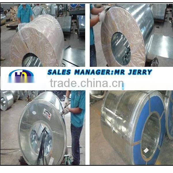 Galvanized Steel Coil/GI/ ZINC COATED STEEL COIL