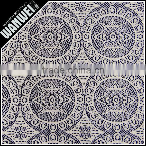 6 Discount Hot Sales High Quality 5yards/pcs nylon polyester tulle lace French Lace Fabric for Women Dressing 7046