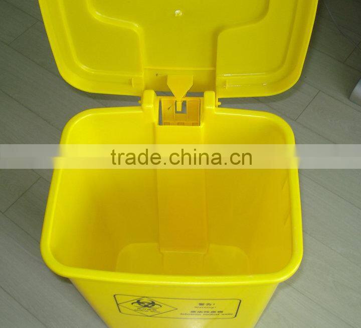 18 liter plastic pedal dustbin