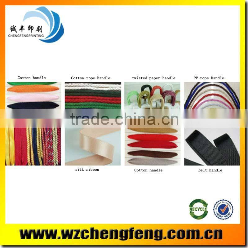 Classic luxury colorful kraft paper carry bag